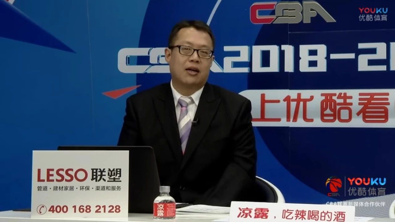 cba直播粤语在哪里可以看(CBA季后赛开战，中国联塑邀您在线观看精彩赛事)