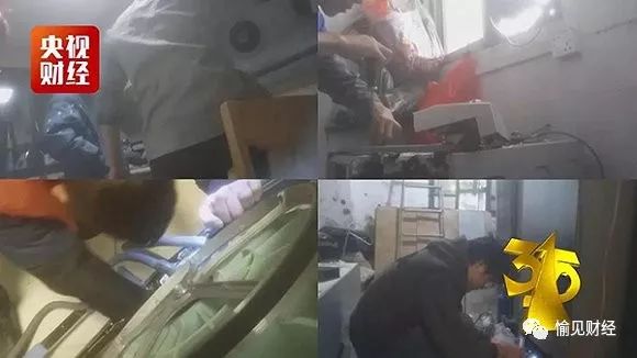 砍头息高利贷、爬取借款人信息、医废变玩具、脏辣条：央视3·15曝光后他们可惨了……| 小编频道