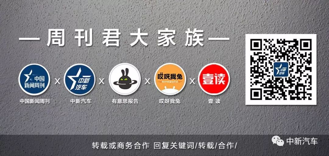 舒适的进取 测评新一代雷克萨斯300h