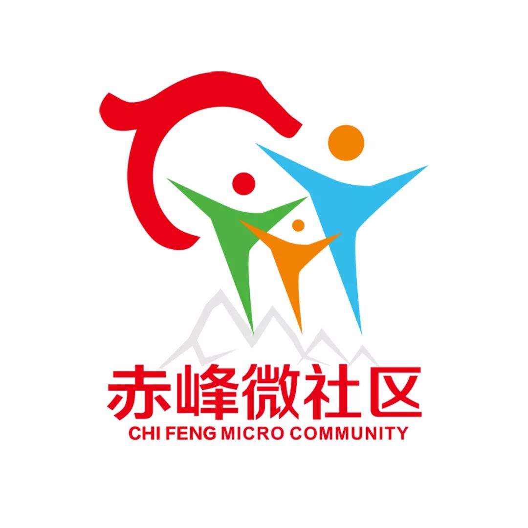 理科711！文科669！赤峰高分学霸亮相！来自这两所高中…