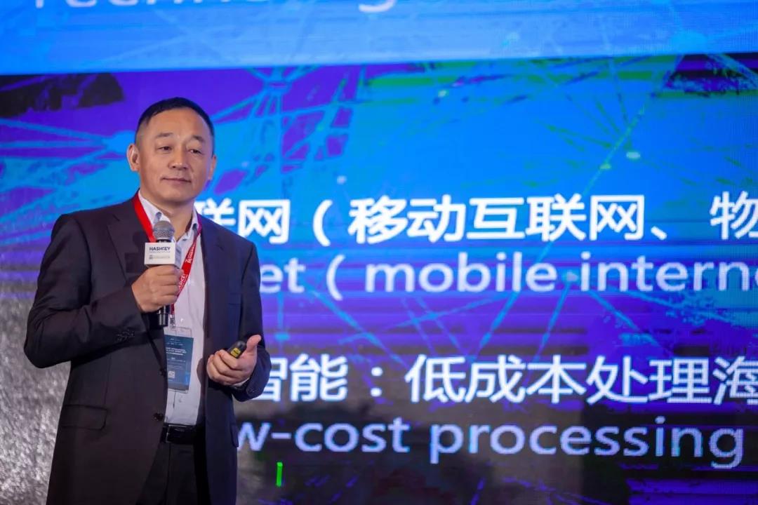 万向肖风：区块链3.0核心技术，将重构新一代金融基础设施
