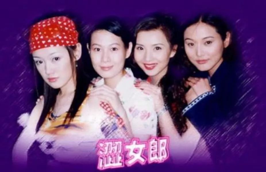 【荐读】20年后《还珠格格》重聚,90后看完集体泪奔