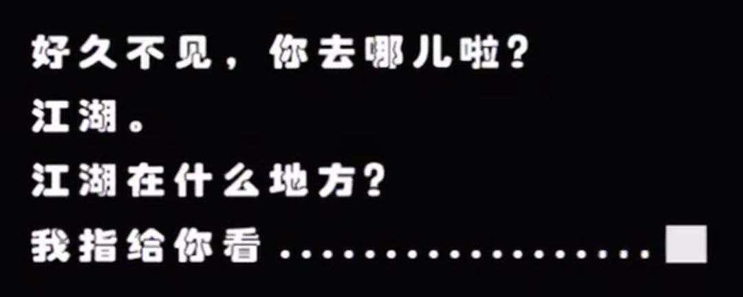 【荐读】20年后《还珠格格》重聚,90后看完集体泪奔