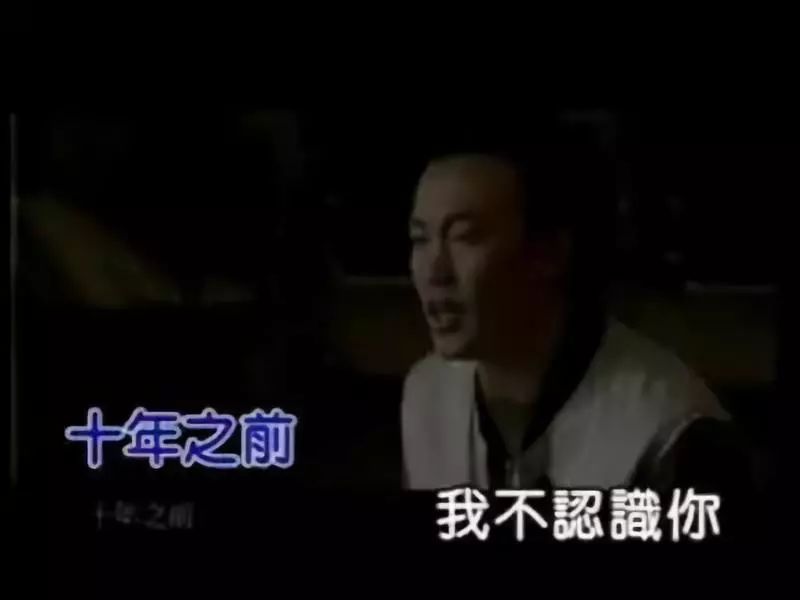 【荐读】20年后《还珠格格》重聚,90后看完集体泪奔
