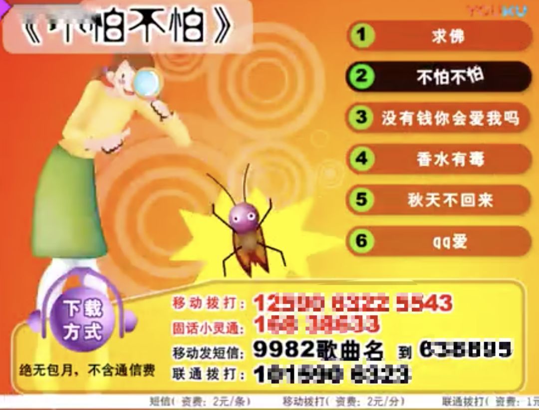 【荐读】20年后《还珠格格》重聚,90后看完集体泪奔