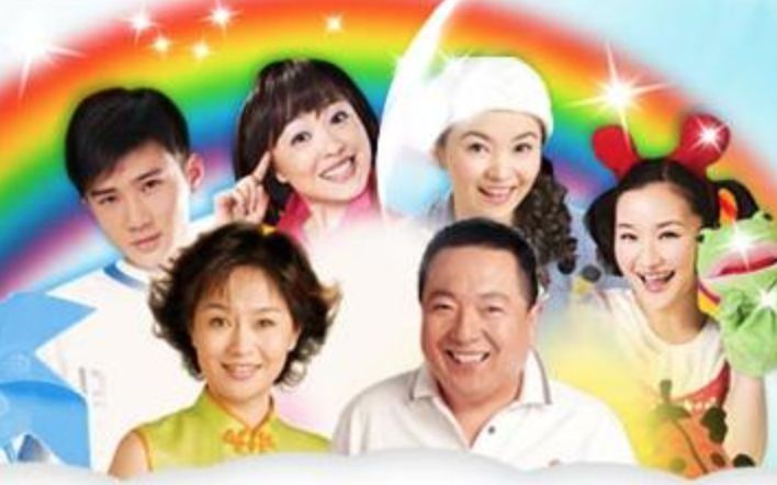 【荐读】20年后《还珠格格》重聚,90后看完集体泪奔