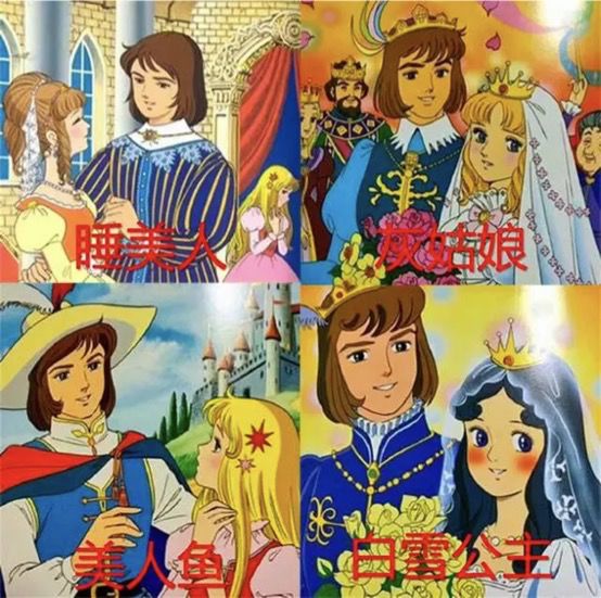 【荐读】20年后《还珠格格》重聚,90后看完集体泪奔