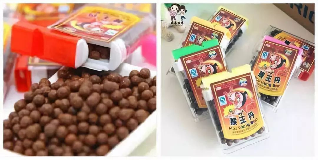 【荐读】20年后《还珠格格》重聚,90后看完集体泪奔