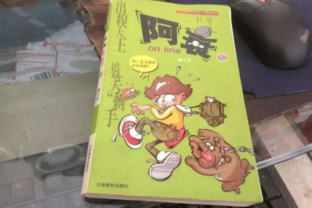 【荐读】20年后《还珠格格》重聚,90后看完集体泪奔