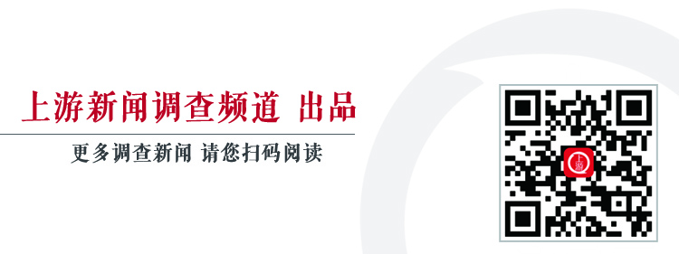 四川甘孜全面关停比特币矿场？官方称仅为收集意见，不会一刀切