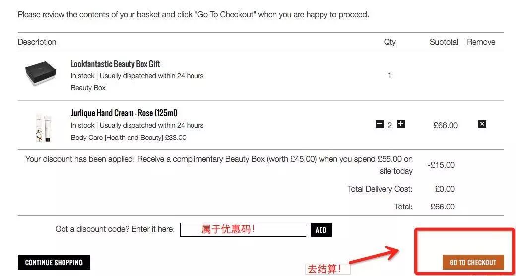 外网买东西怎么付款