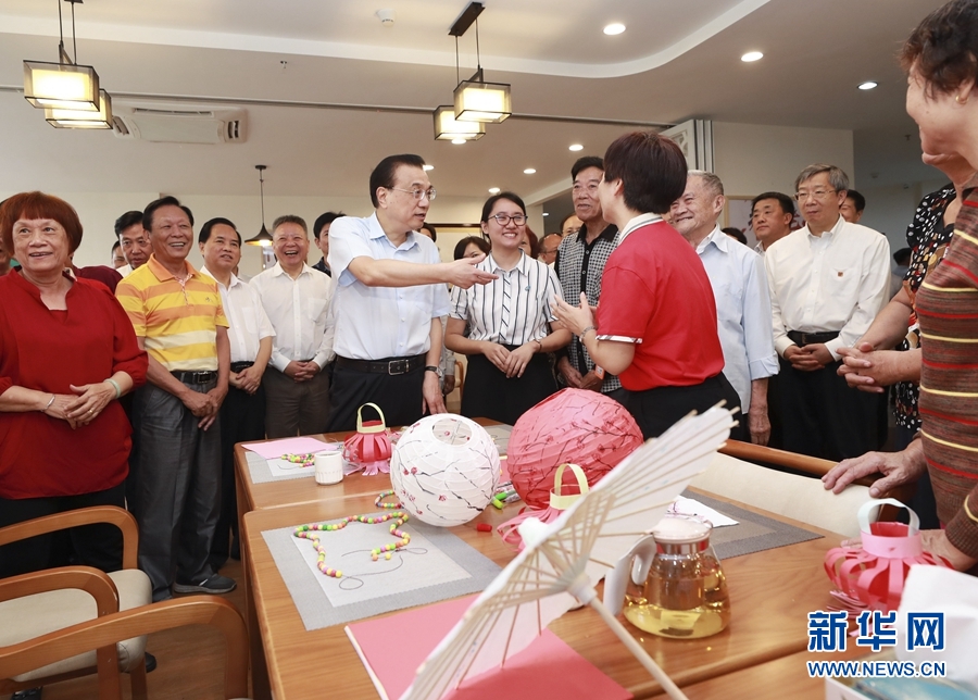 李克强在海南考察时强调：更大激发市场主体活力 着力破解发展和民生难题