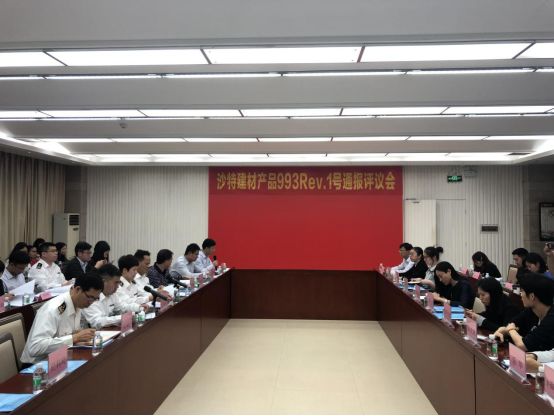 中国反倾销案例分析,中国反倾销案例分析 最新