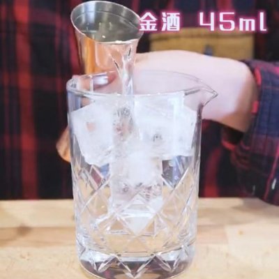 「100种家庭鸡尾酒」003干马天尼