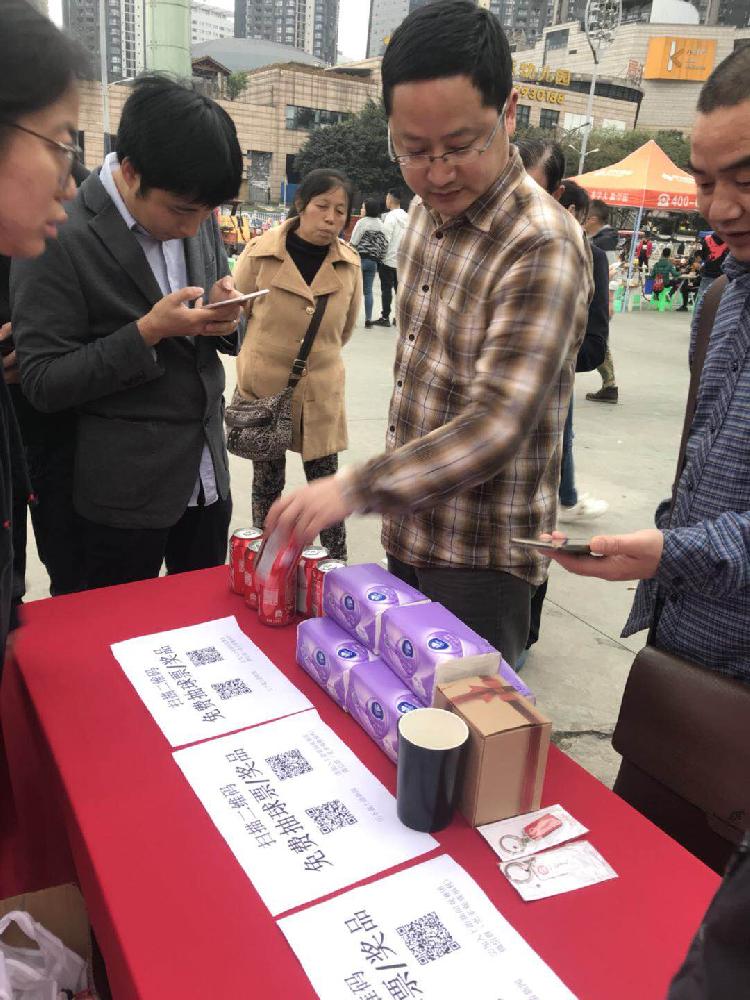 中超球票 礼品票什么意思(聚焦中超|上游新闻观赛团送票活动持续火爆，球迷点赞抽奖送票更科学)