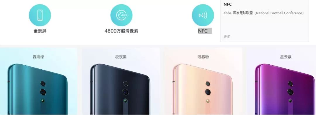 手机qq怎么注册邮箱（锤子官方论坛上线OS系统版块）
