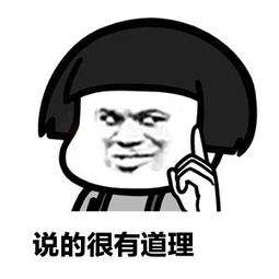 朋友圈广告可以@好友一起看，新功能遭网友吐槽：谁@我删谁