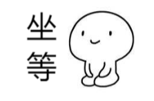 朋友圈广告可以@好友一起看，新功能遭网友吐槽：谁@我删谁