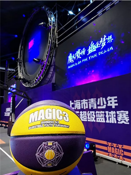 吴磊cba哪个球队(“三石弟弟”吴磊携手“万分先生”刘炜开启Magic3，只等你来)