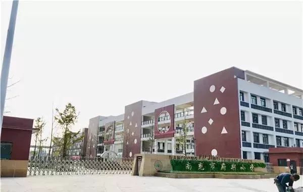 最新规划！新建大学城、南高新校区…南充这个片区未来大有可为！