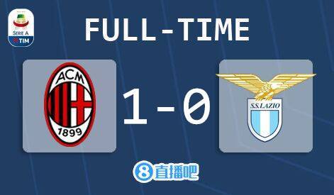 forza\x20milan(圣西罗南看台：Forza，Milan。)