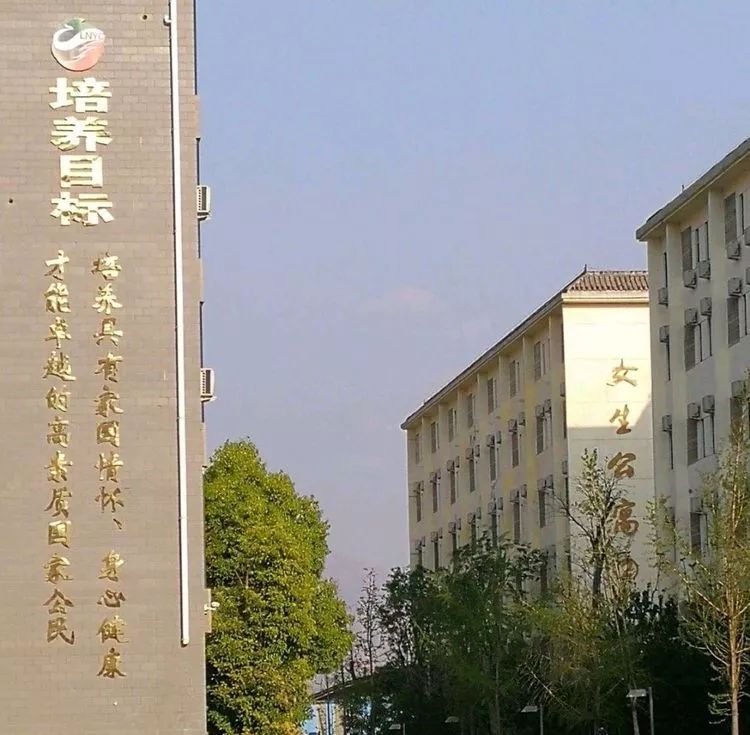 两类学生可免费！陇南这所学校招生公告发布啦！