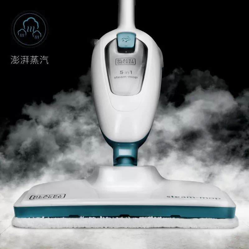 一个顶五样，用了这款蒸汽拖把，清洁也太省心了！
