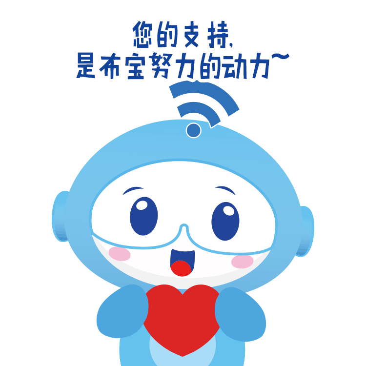 365天不打烊！社保和公积金24h自助服务大厅来啦！