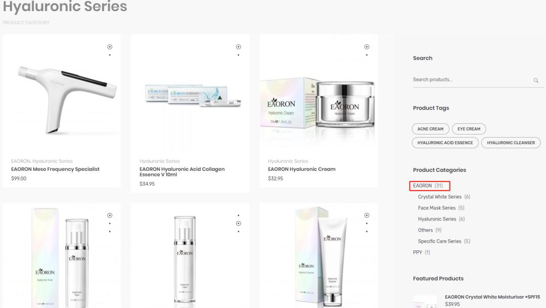 一起“水光枪仿冒”质疑，牵出网红澳洲品牌EAORON背后玄机