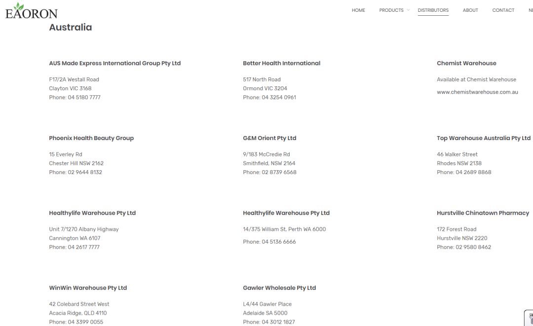 一起“水光枪仿冒”质疑，牵出网红澳洲品牌EAORON背后玄机
