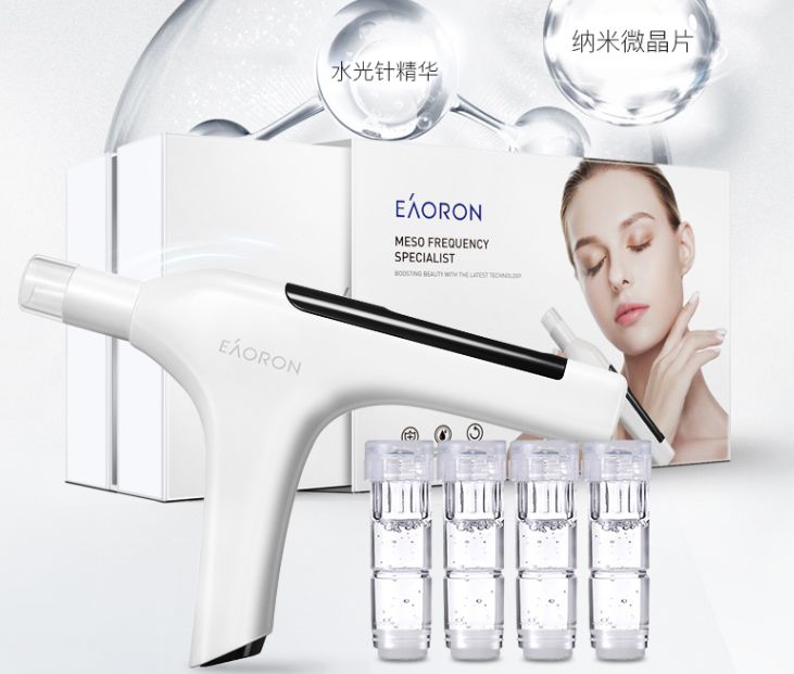 一起“水光枪仿冒”质疑，牵出网红澳洲品牌EAORON背后玄机