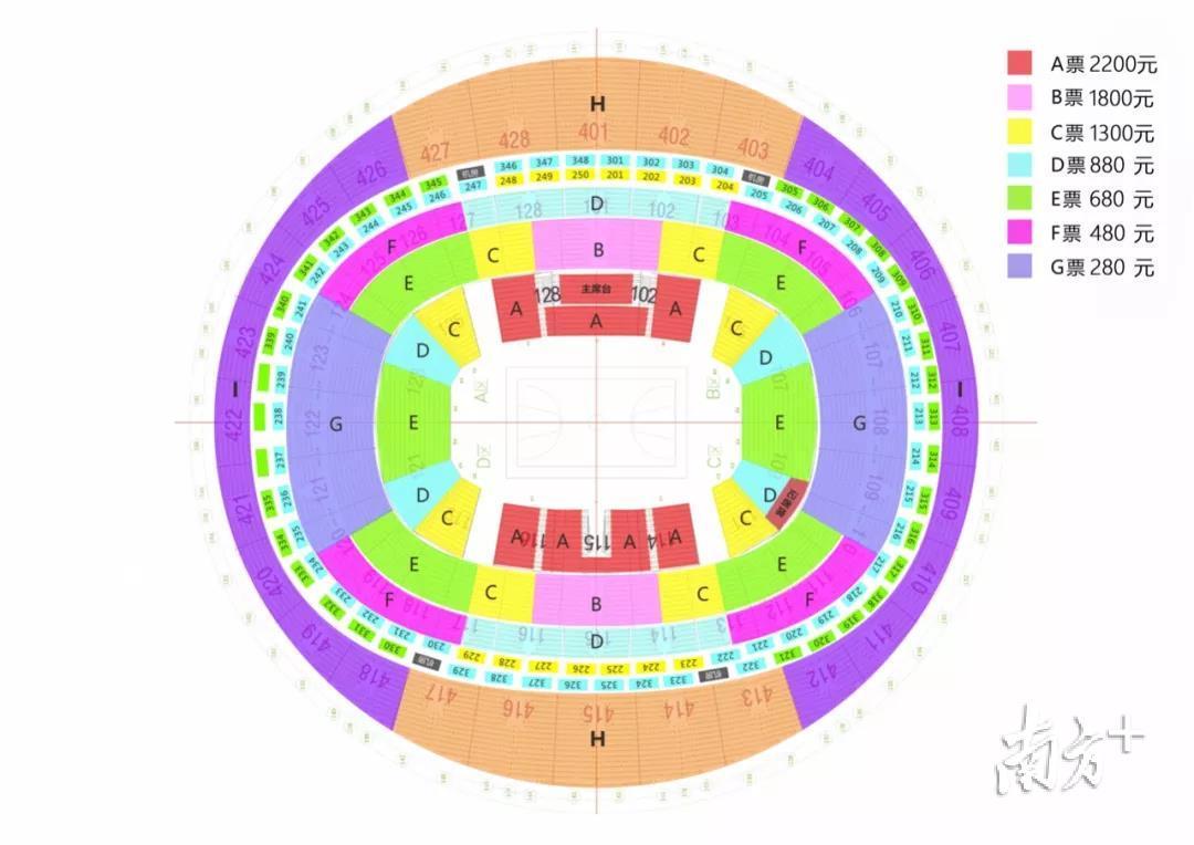 CBA总决赛门票(一起来看CBA总决赛！东莞主场门票明早正式开抢)