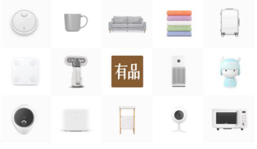 雷军都在Pick的望远镜 小米有品售价599元