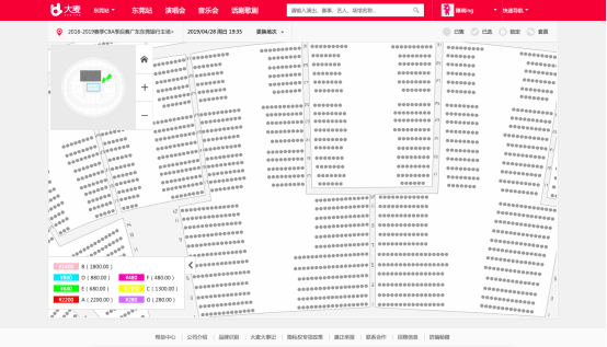 东莞cba门票在哪里卖(投票|CBA总决赛开放山顶位门票，200元感受广东劲爆主场！（附购票入口）)