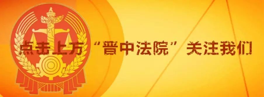榆次租房,榆次租房信息发布平台