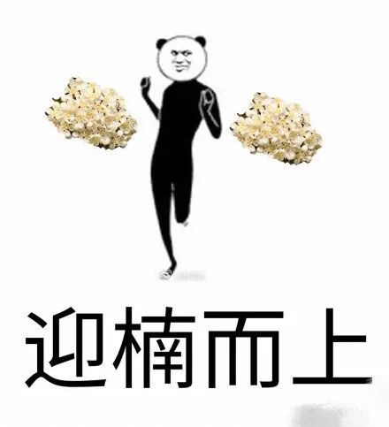 石楠花為什么污,石楠為什么是最污的花