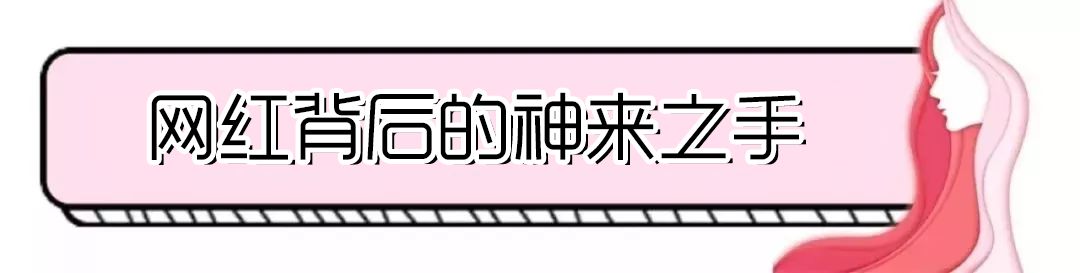 免费理发！免费染发！这家新开美发会所，即将成为网红打卡新地标！