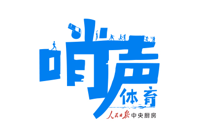 为什么创立cba(一图看懂2.0时代的CBA商业体系)