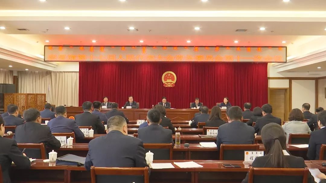 刘会春简历奈曼旗已通过多项人事任免