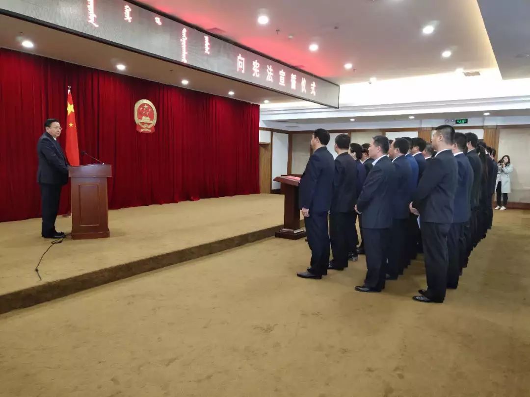 刘会春简历奈曼旗已通过多项人事任免