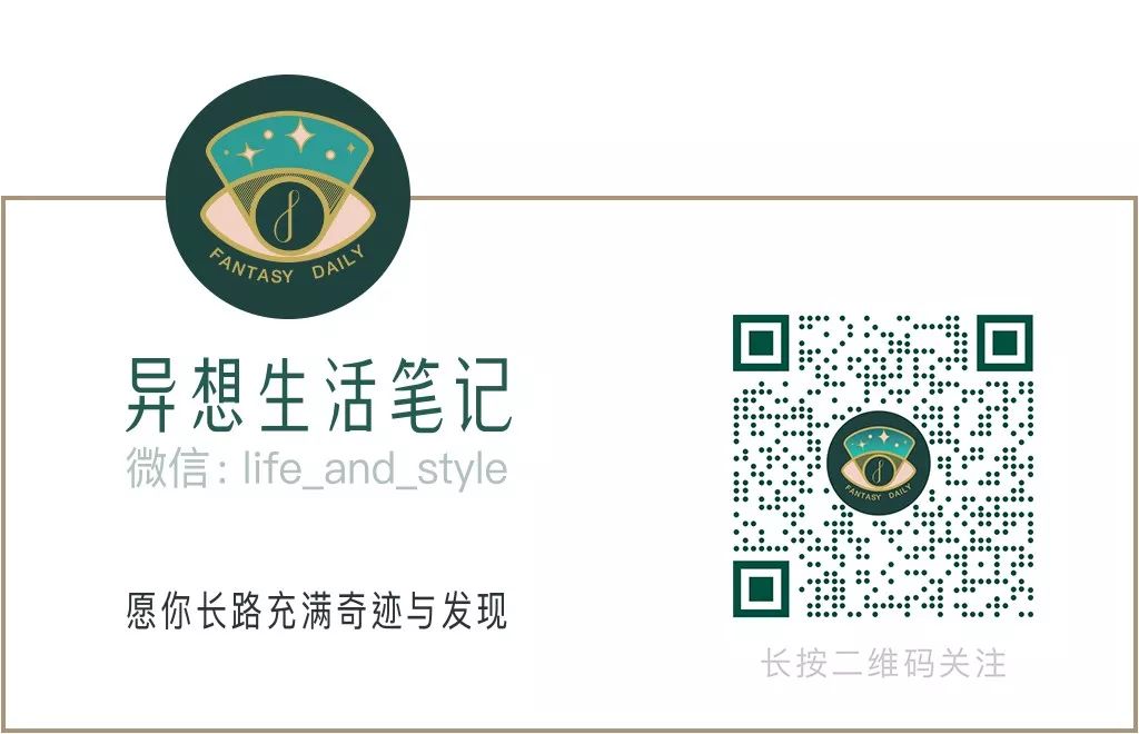 如果你正在读这篇警告