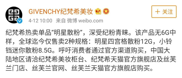 假货投诉泛滥 笔记造假 深陷信任危机的小红书能否破局？