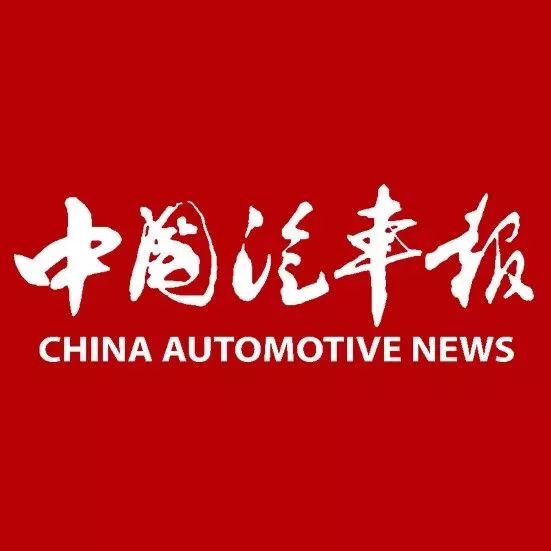 北京10余家4S店实地走访：国五库存还剩多少？现在买车划算不？</p><p>　　 中国汽车报