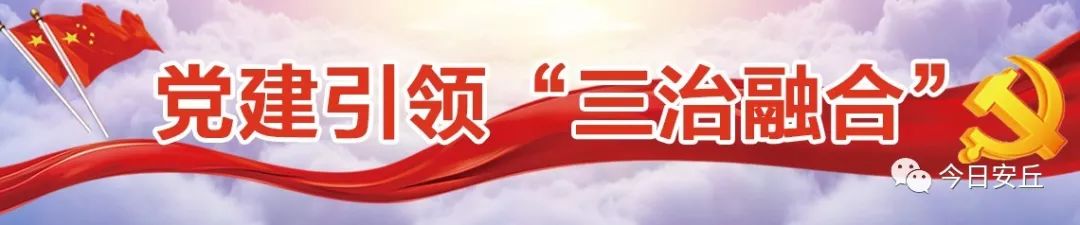 安丘一座新汽车站即将拔地而起！快看最新进度（附现场照）