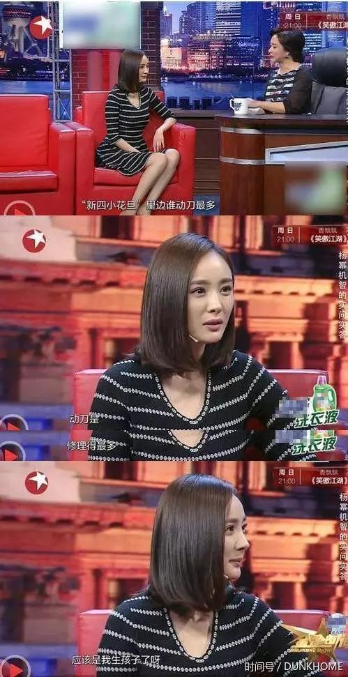 她是娱乐圈最会说话的女星，靠高情商征服了王思聪