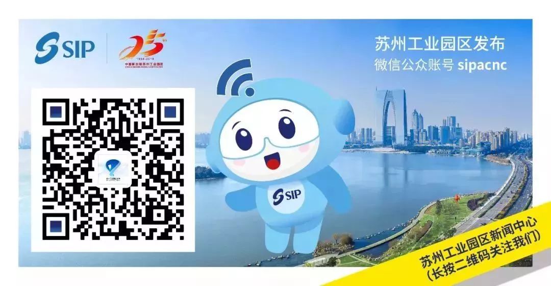 365天不打烊！社保和公积金24h自助服务大厅来啦！