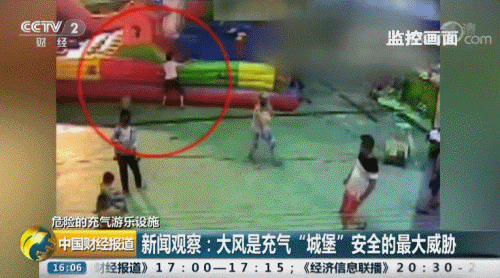 真实 | 您的孩子身边潜伏七大“杀手”，家长必看！