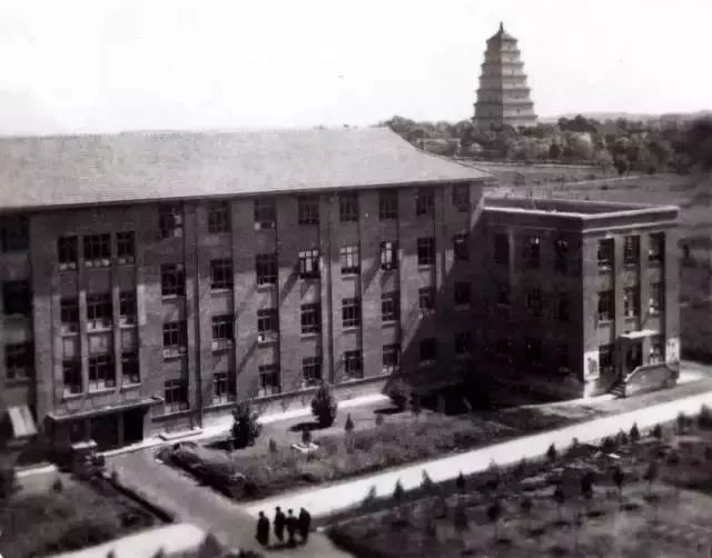1960年5月7日，陕西师范大学组建成立！