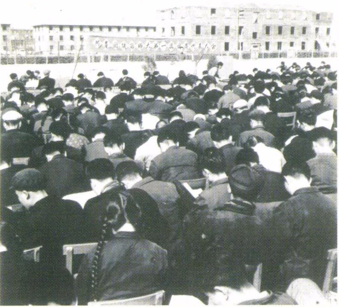 1960年5月7日，陕西师范大学组建成立！