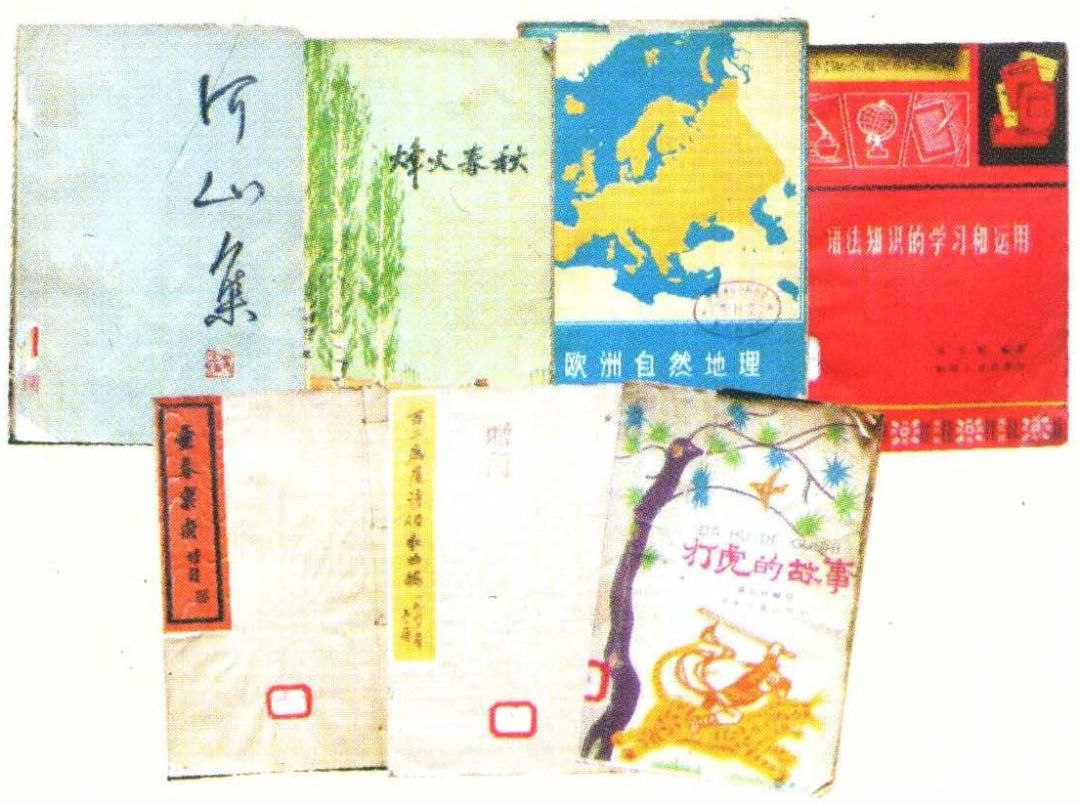 1960年5月7日，陕西师范大学组建成立！